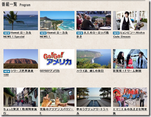 b20130529a_skytv01 b20130529a_skytv01