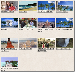 b20130529a_skytv02 b20130529a_skytv02