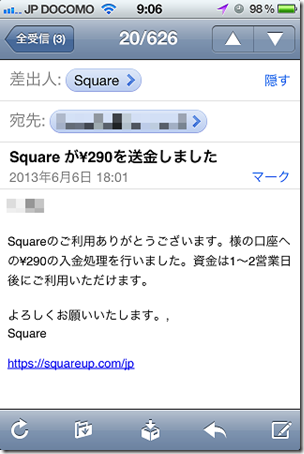 b20130609c_square02