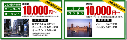 20140114a_1