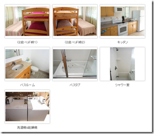 b20140510a_AXIV04 b20140510a_AXIV04